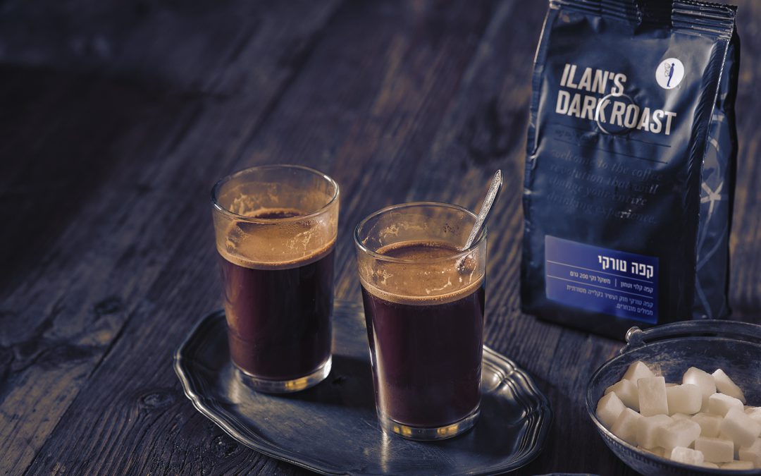 קפה שחור – הטורקי של אילנס