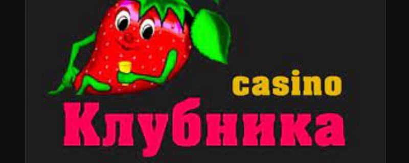 Clubnika Casino - Полный подробный обзор игр, бонусов, функций и структуры системы