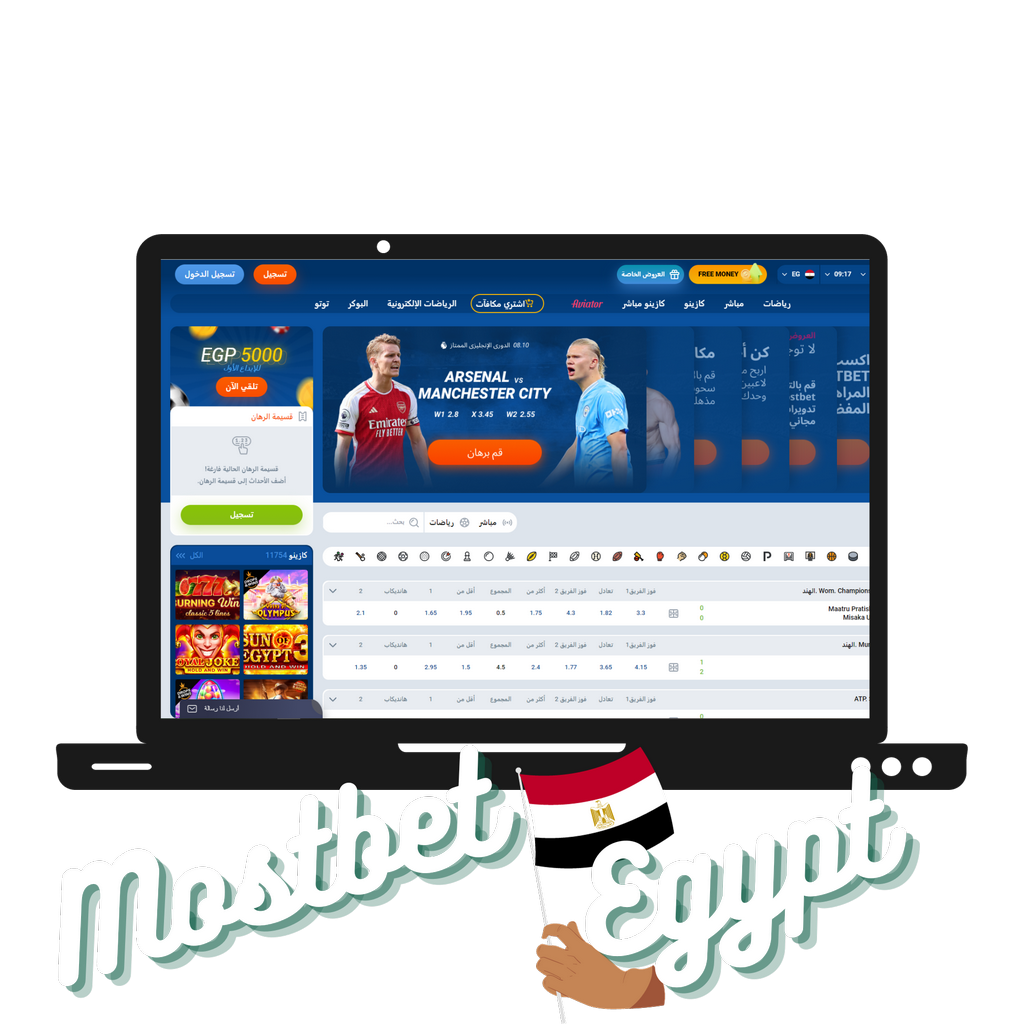 Android üçün Mostbet - Təsdiqlənmiş APK-nı yükləyin
